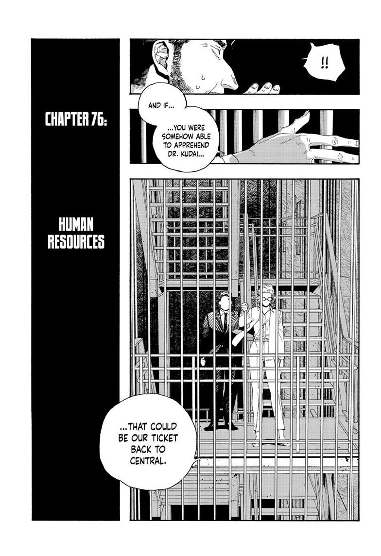 Fool Night Chap 76 - Next Chap 77