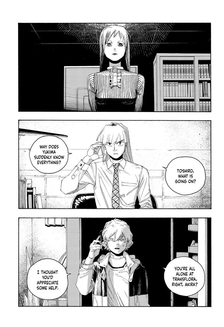 Fool Night Chap 78 - Next Chap 79