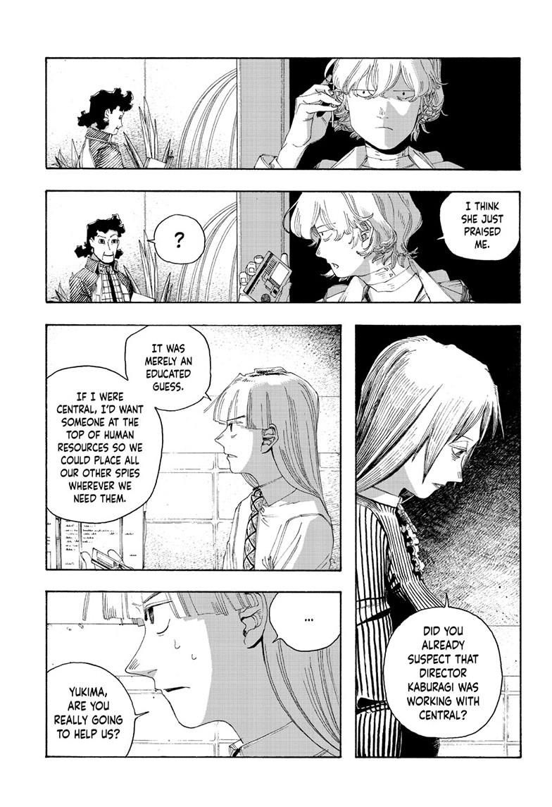 Fool Night Chap 78 - Next Chap 79