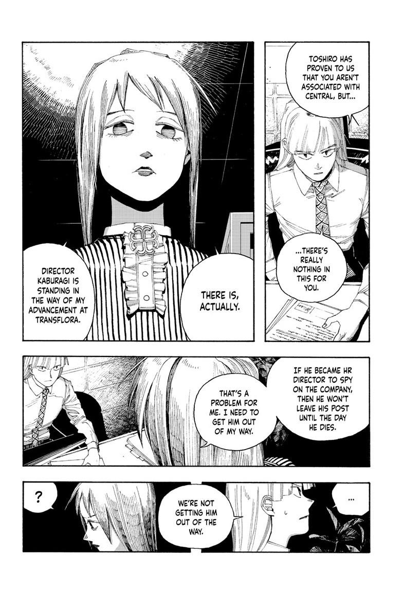 Fool Night Chap 78 - Next Chap 79