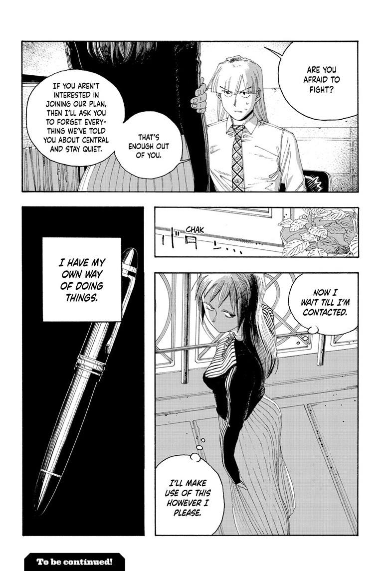 Fool Night Chap 78 - Next Chap 79