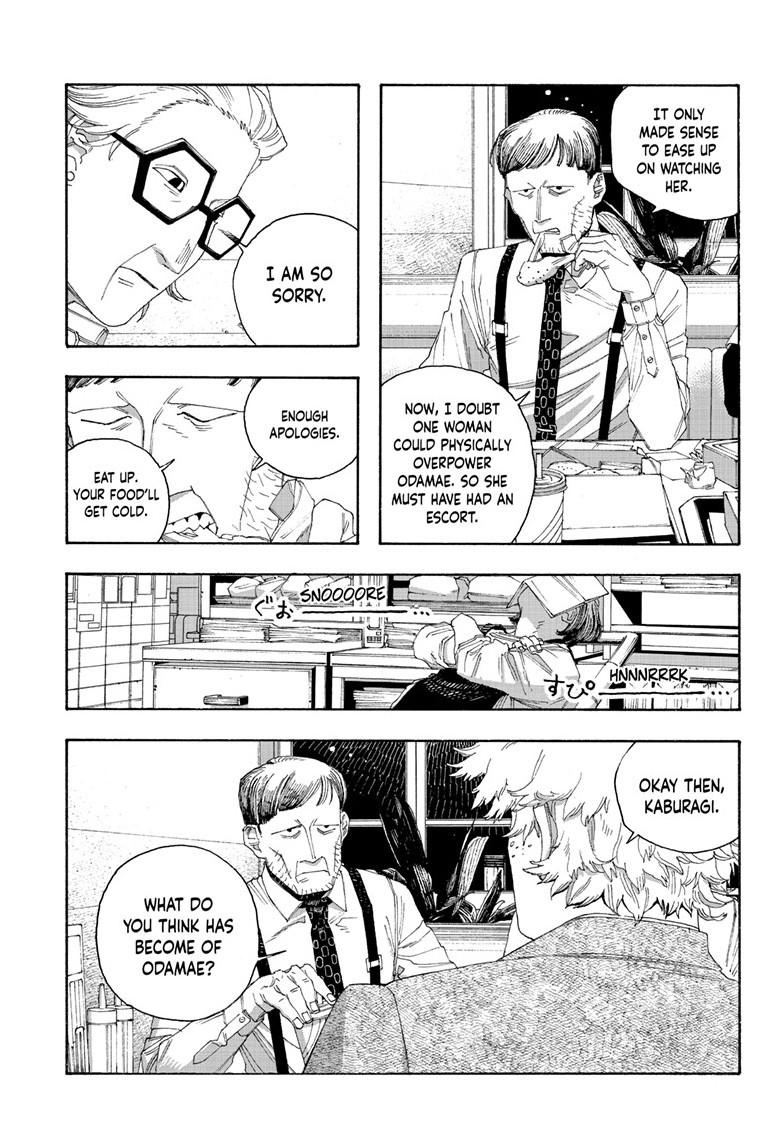 Fool Night Chap 78 - Next Chap 79