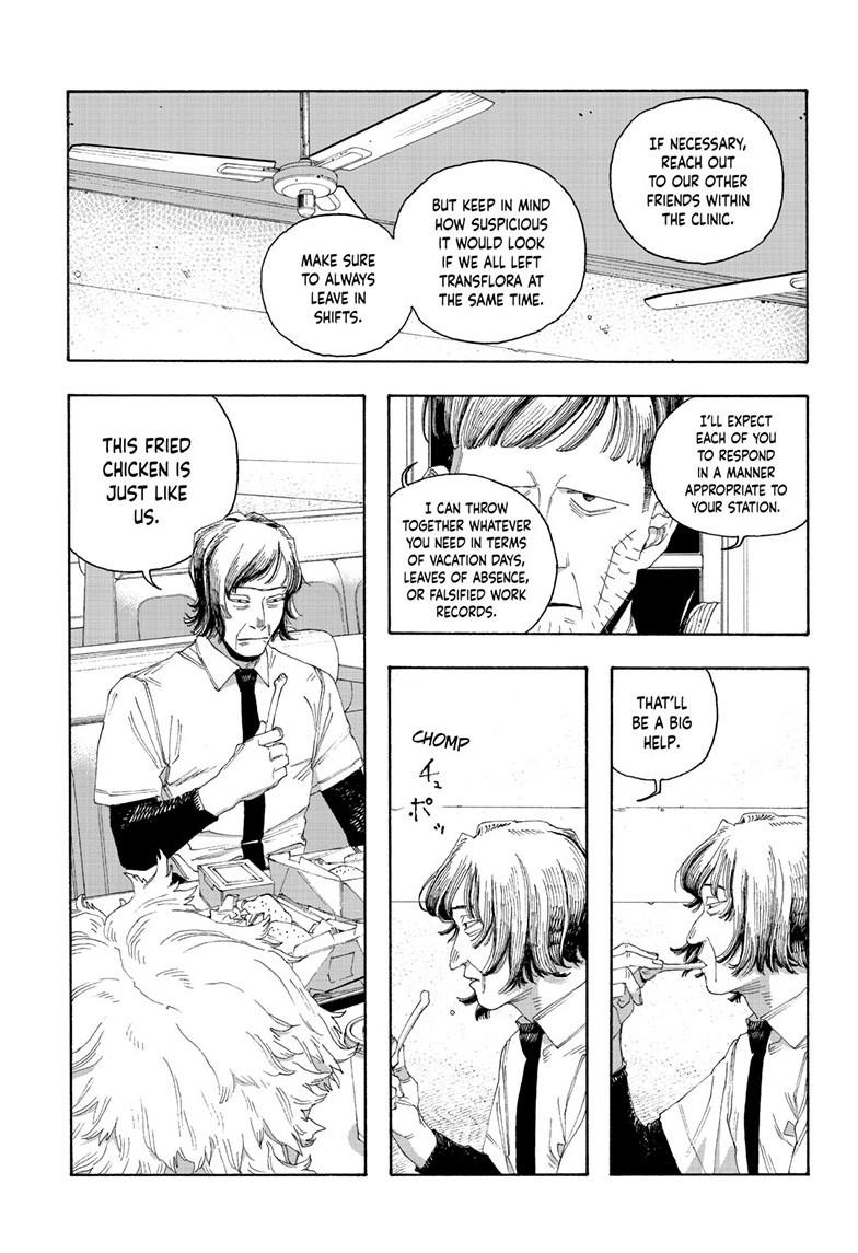 Fool Night Chap 78 - Next Chap 79