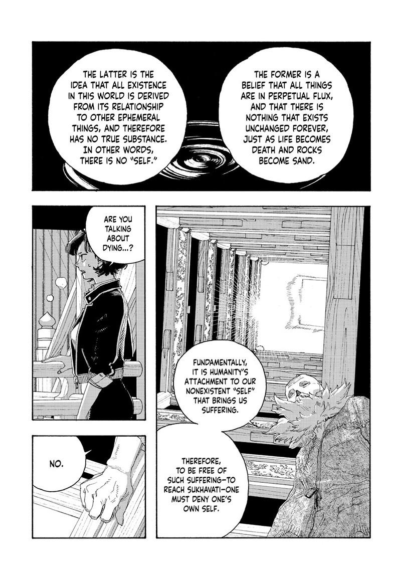 Fool Night Chap 79 - Next Chap 80