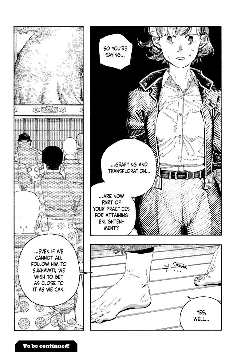 Fool Night Chap 79 - Next Chap 80