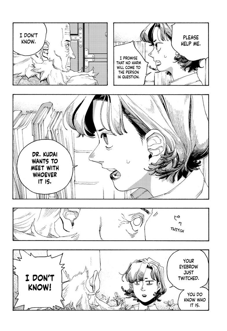 Fool Night Chap 79 - Next Chap 80