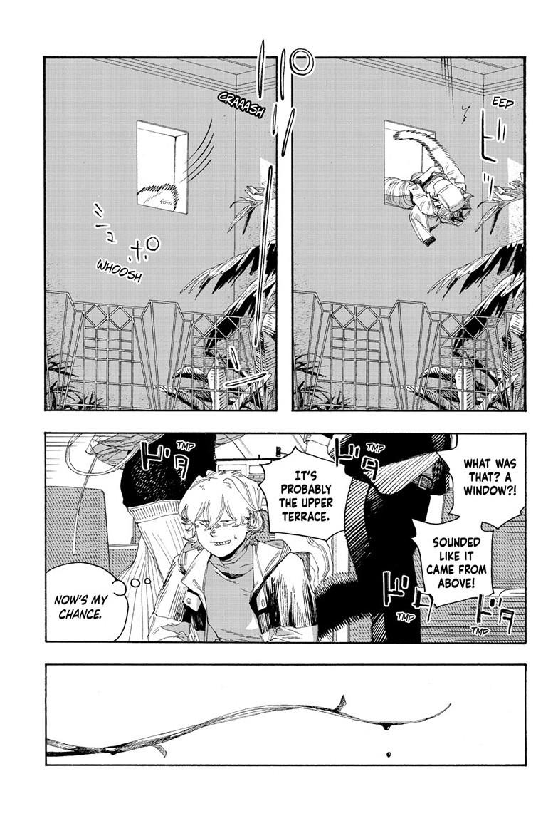 Fool Night Chap 70 - Next Chap 71