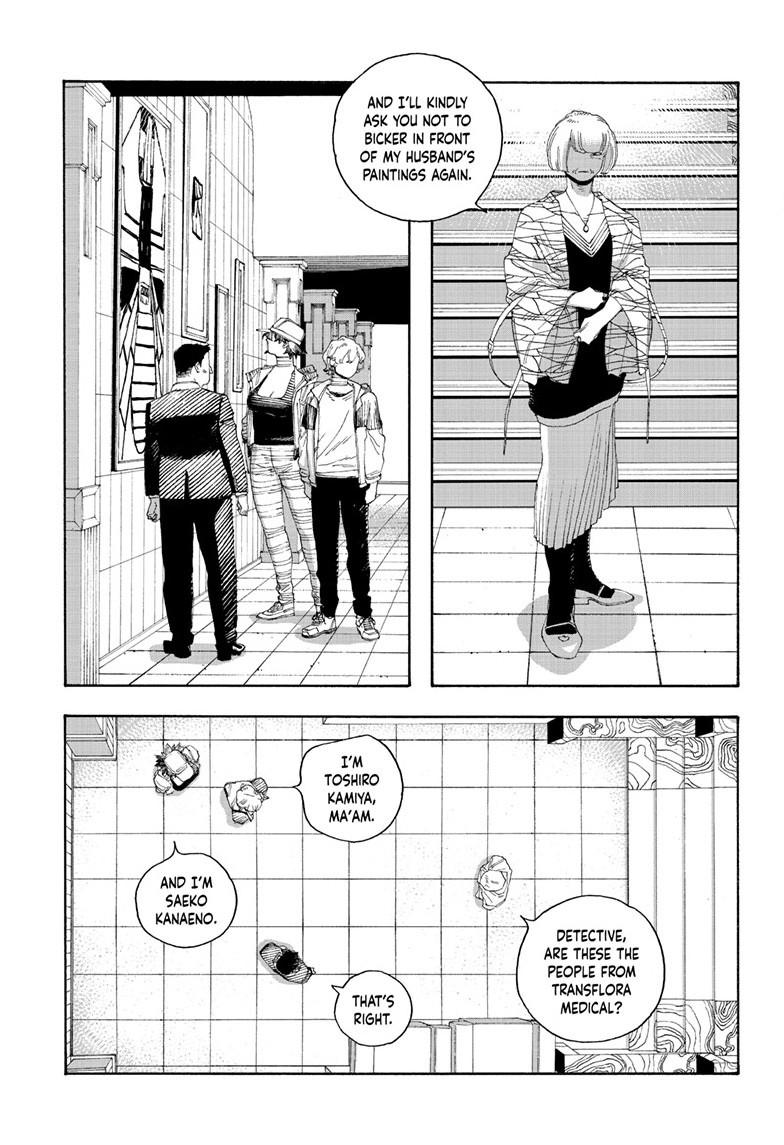 Fool Night Chap 70 - Next Chap 71