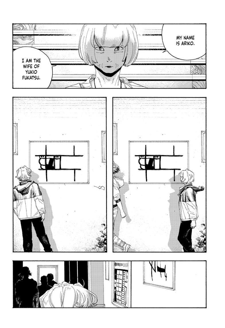 Fool Night Chap 70 - Next Chap 71