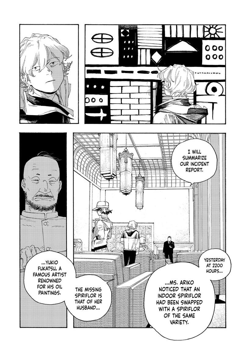 Fool Night Chap 70 - Next Chap 71