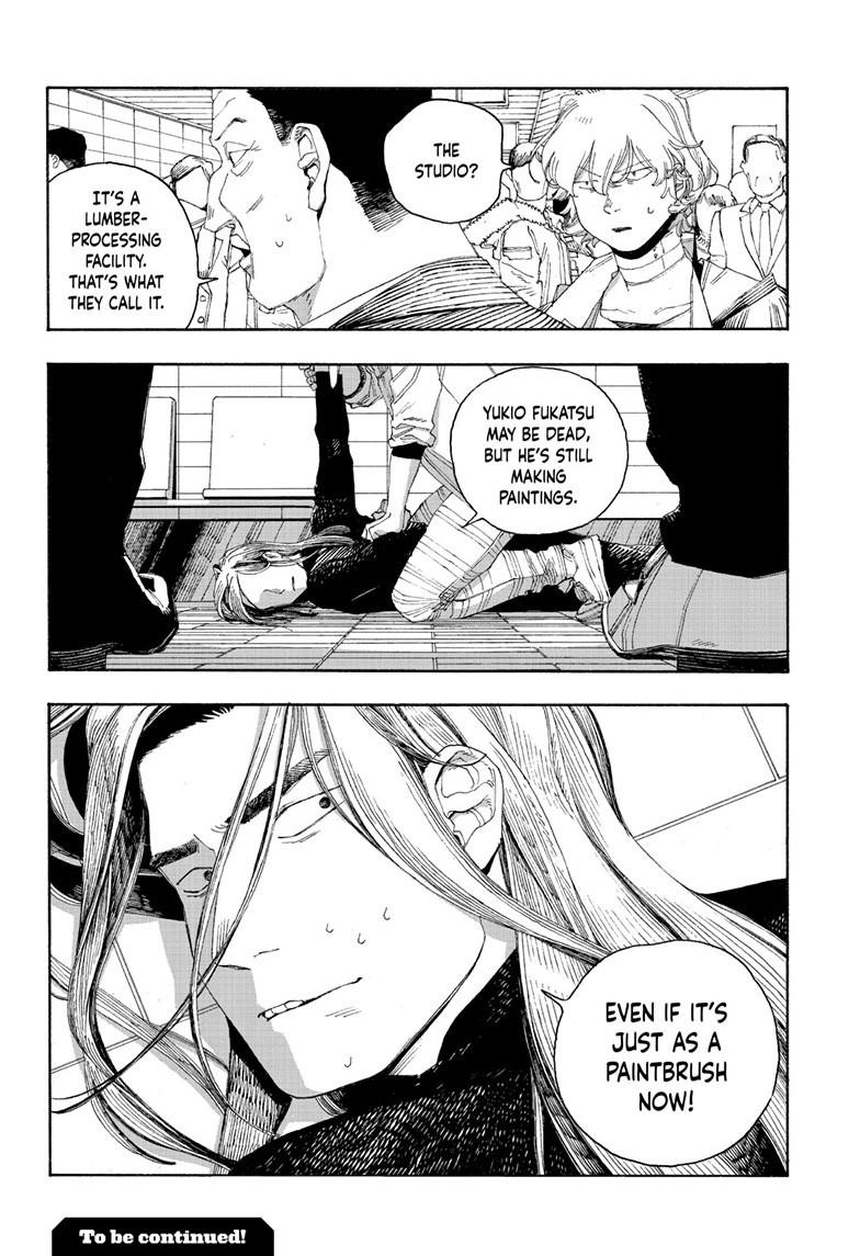 Fool Night Chap 71 - Next Chap 72