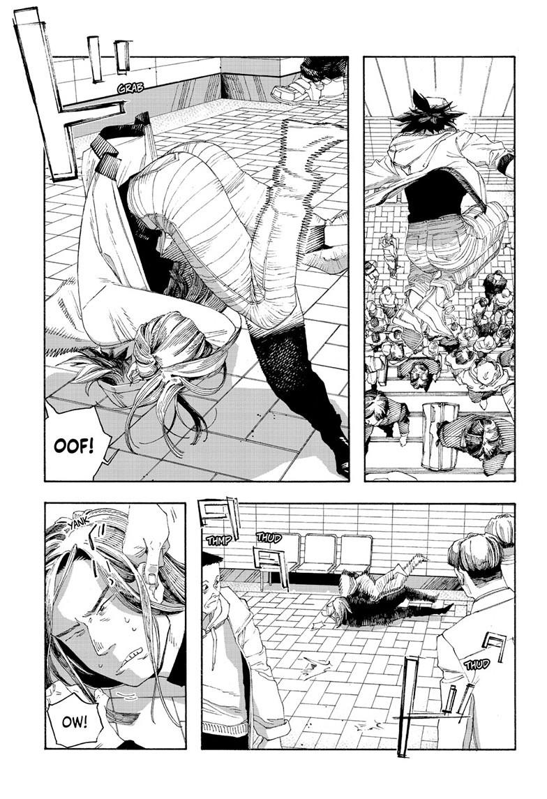 Fool Night Chap 71 - Next Chap 72