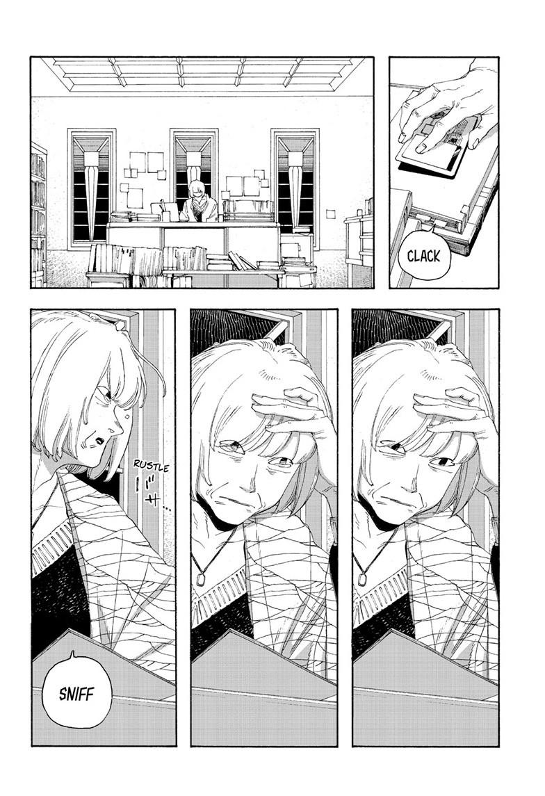 Fool Night Chap 71 - Next Chap 72