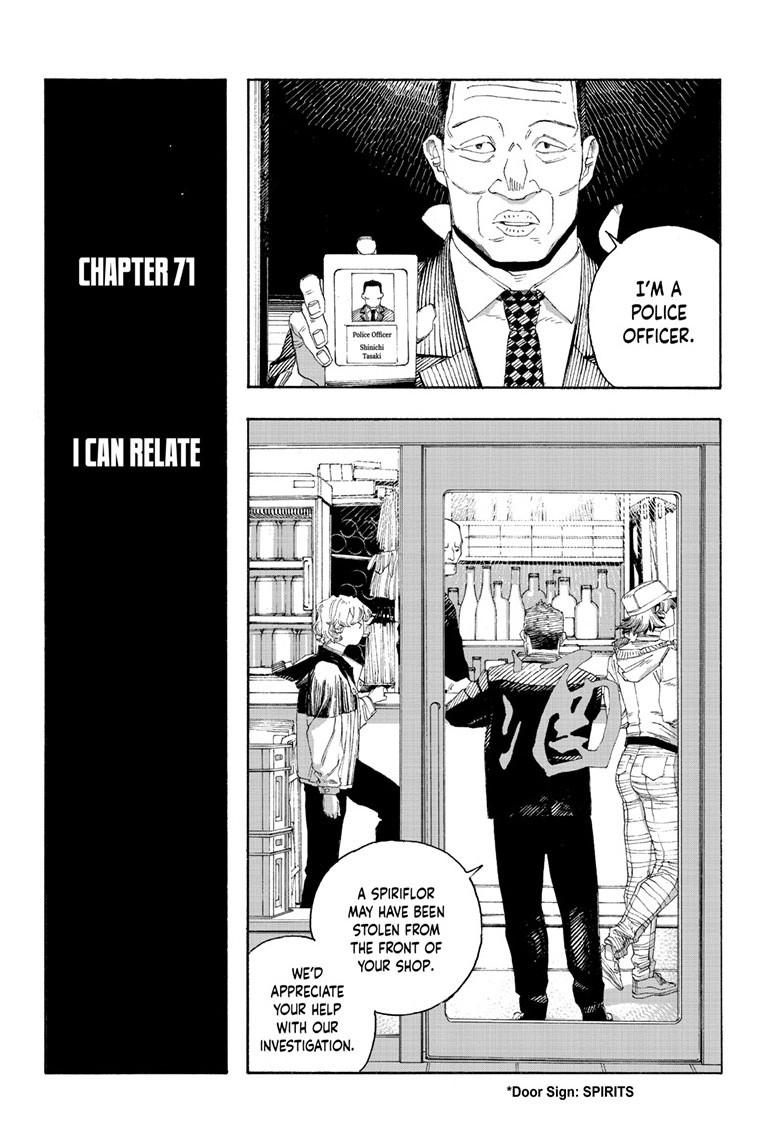 Fool Night Chap 71 - Next Chap 72