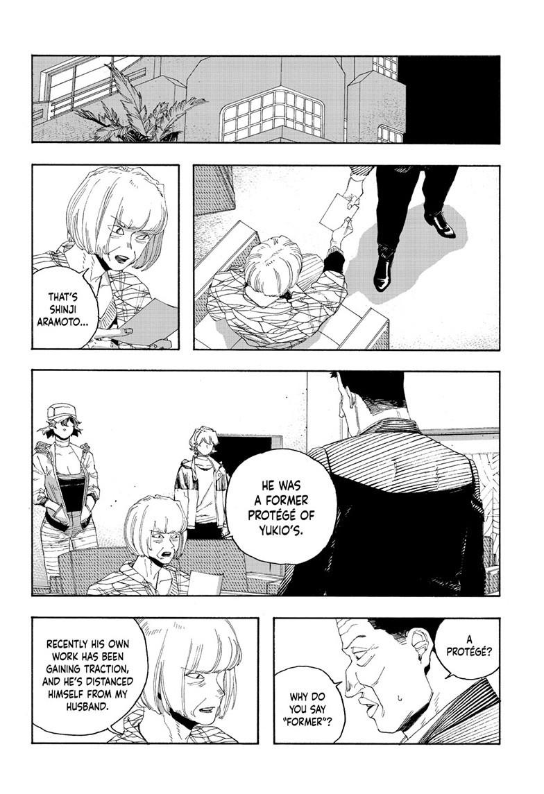 Fool Night Chap 71 - Next Chap 72