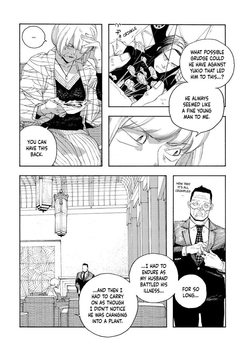 Fool Night Chap 71 - Next Chap 72