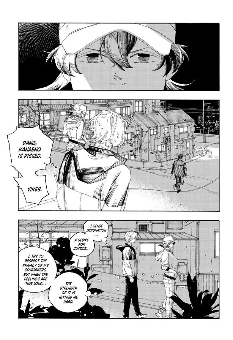 Fool Night Chap 71 - Next Chap 72