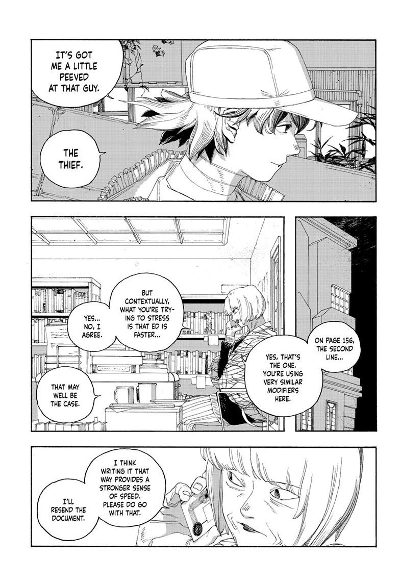Fool Night Chap 71 - Next Chap 72