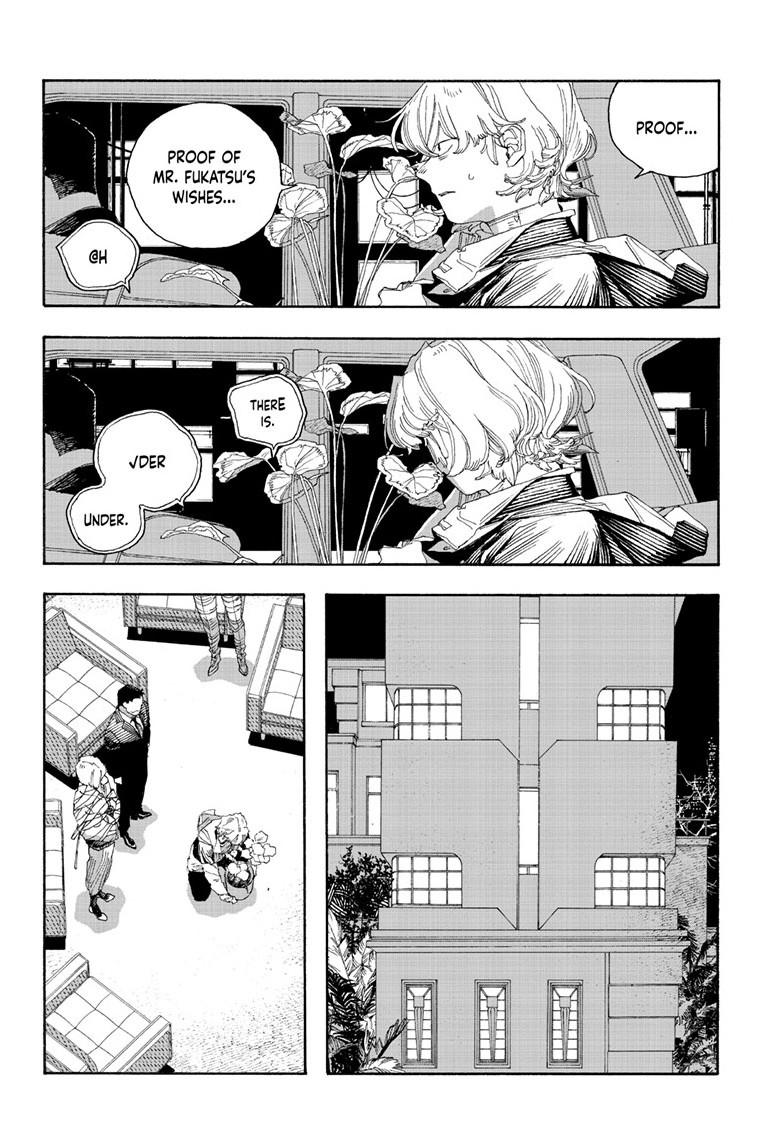 Fool Night Chap 72 - Next Chap 73