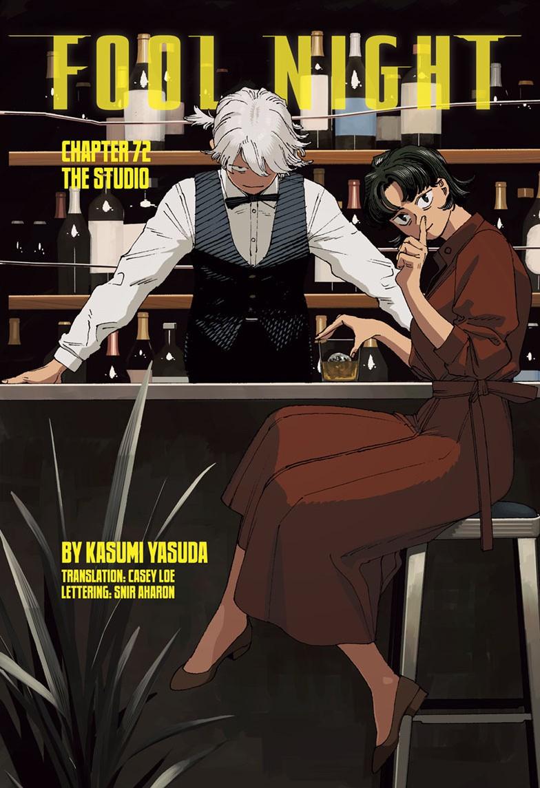 Fool Night Chap 72 - Next Chap 73
