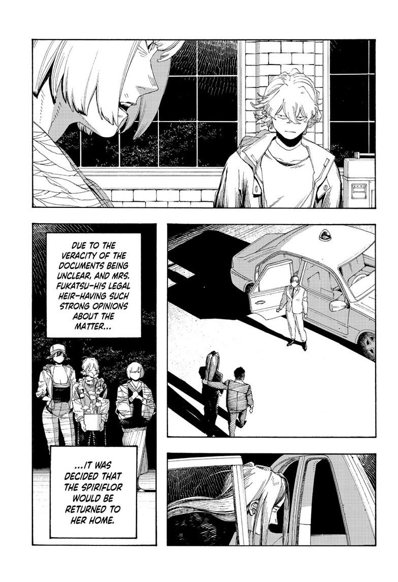 Fool Night Chap 72 - Next Chap 73