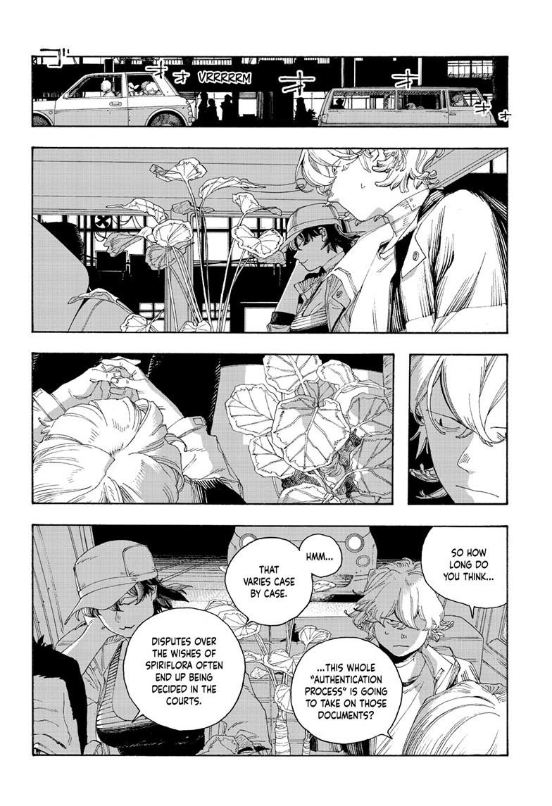 Fool Night Chap 72 - Next Chap 73