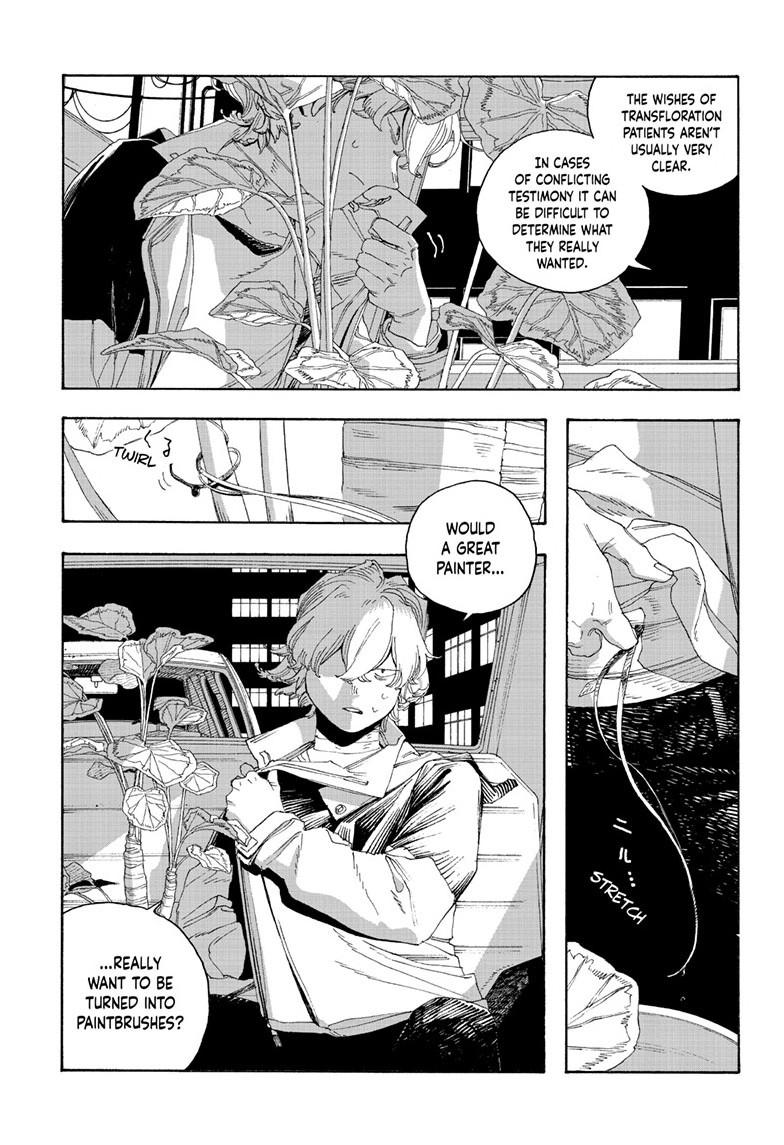 Fool Night Chap 72 - Next Chap 73