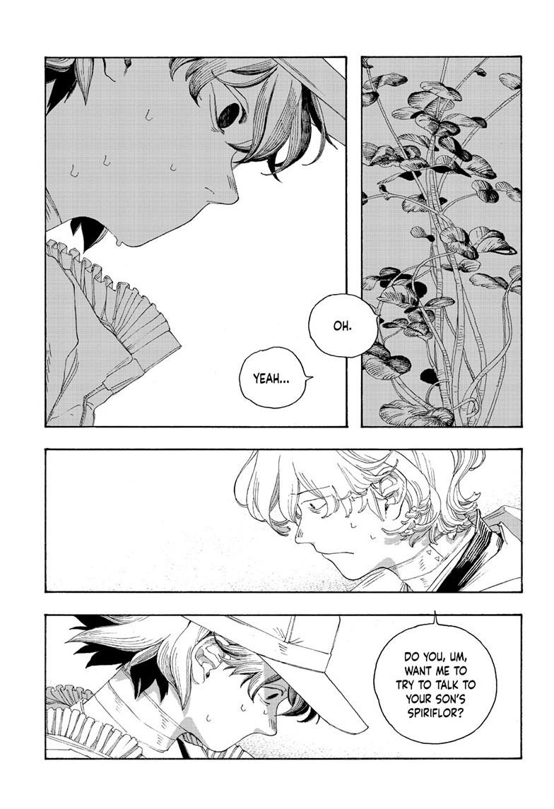 Fool Night Chap 73 - Next Chap 74