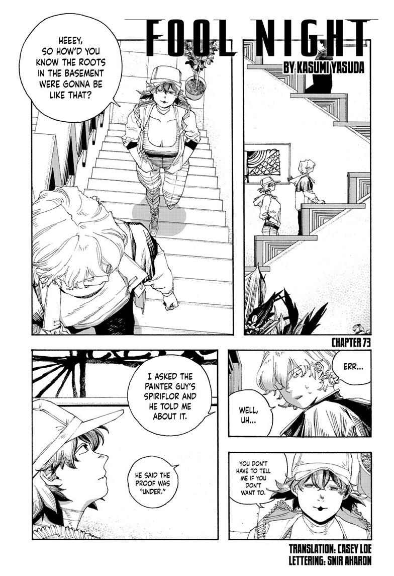 Fool Night Chap 73 - Next Chap 74