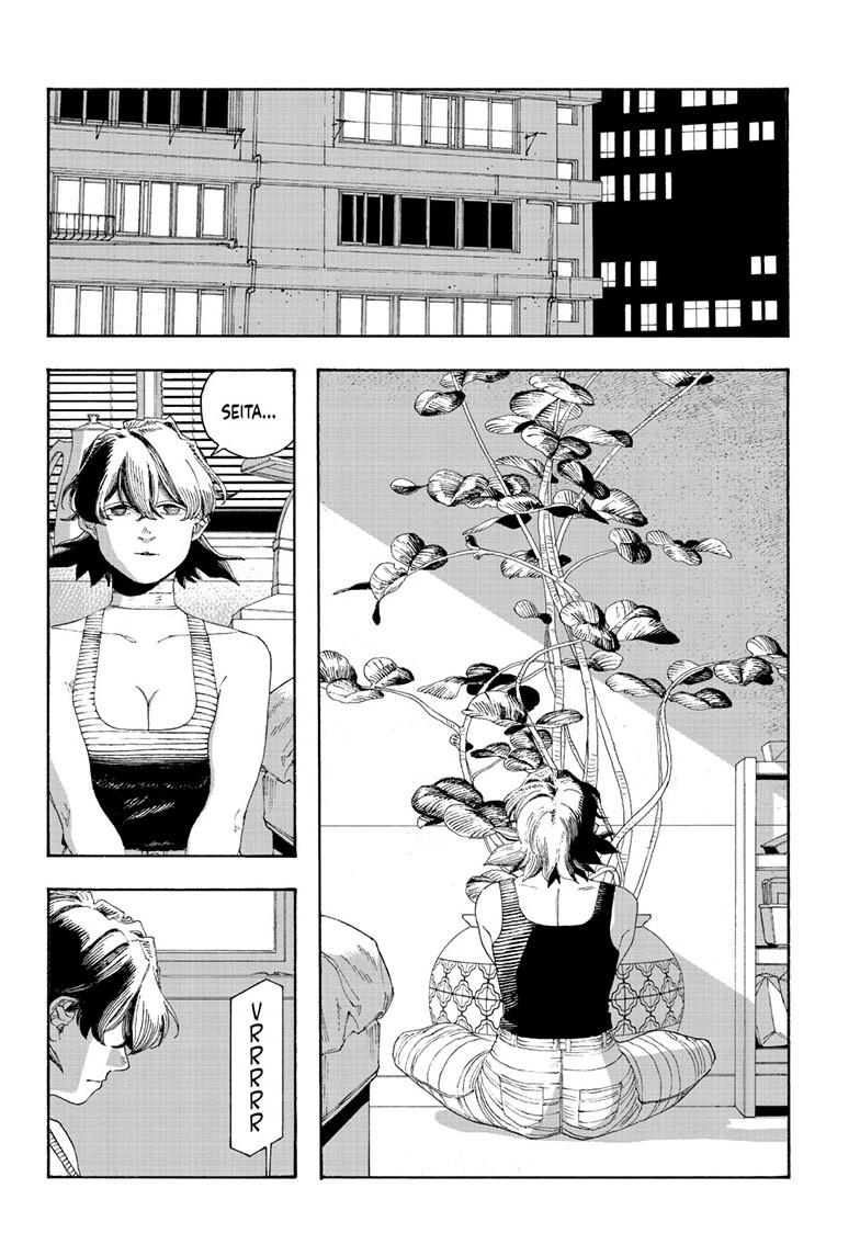 Fool Night Chap 73 - Next Chap 74