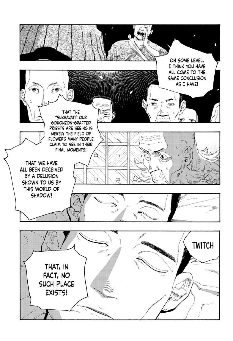 Fool Night Chap 87 - Next Chap 88