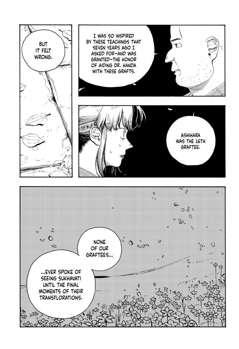 Fool Night Chap 87 - Next Chap 88