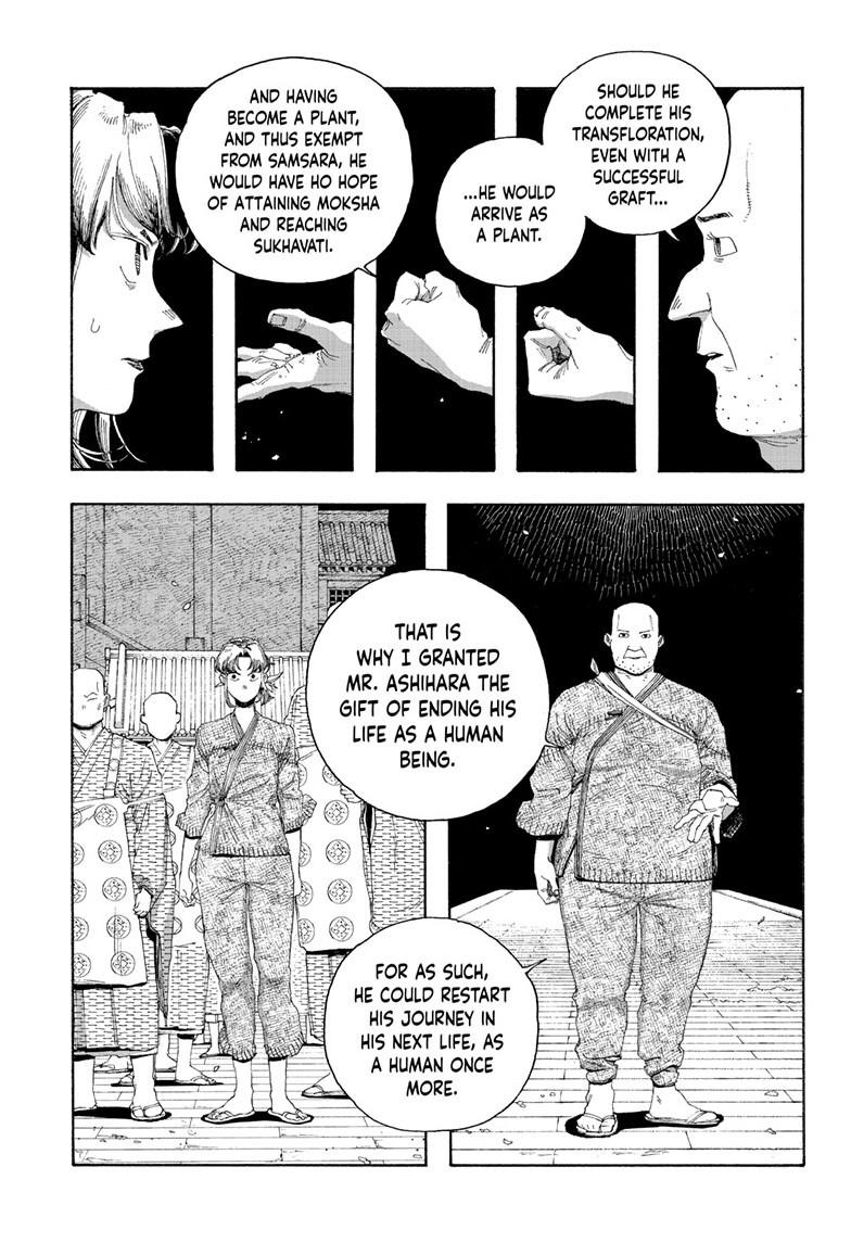 Fool Night Chap 87 - Next Chap 88