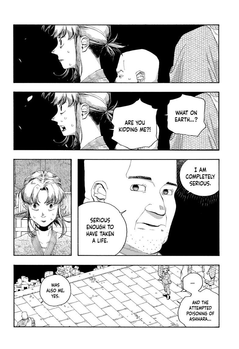 Fool Night Chap 87 - Next Chap 88