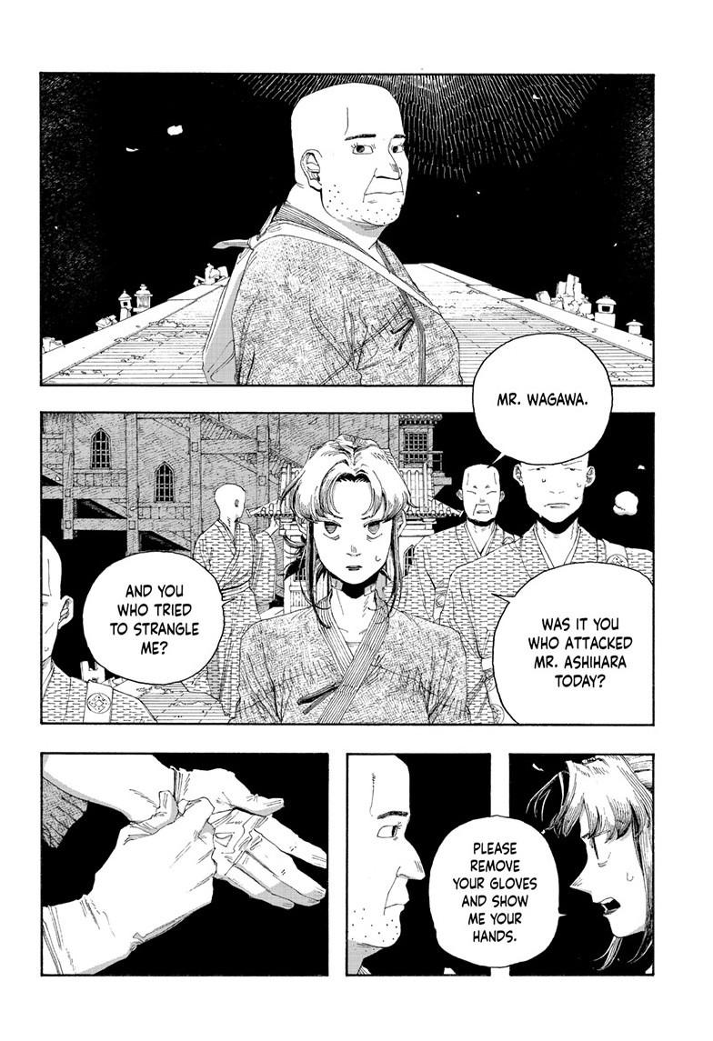 Fool Night Chap 87 - Next Chap 88