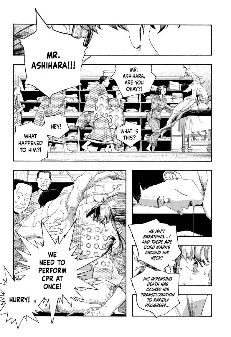 Fool Night Chap 87 - Next Chap 88