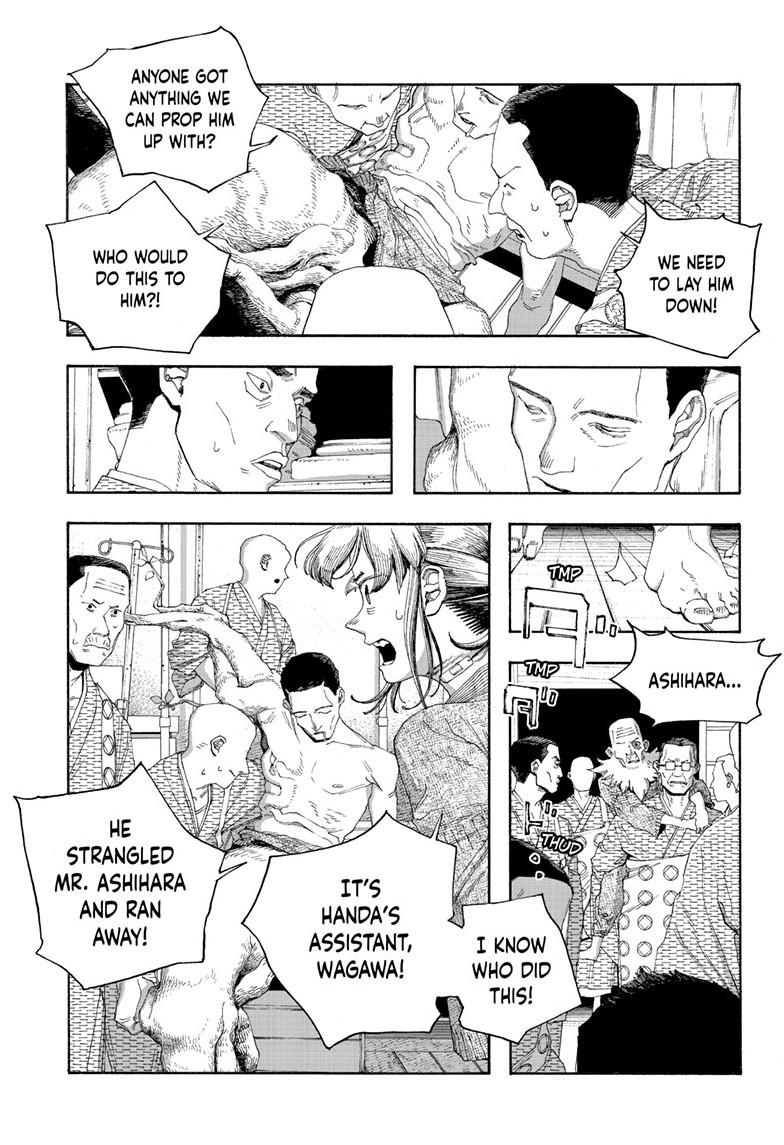 Fool Night Chap 87 - Next Chap 88