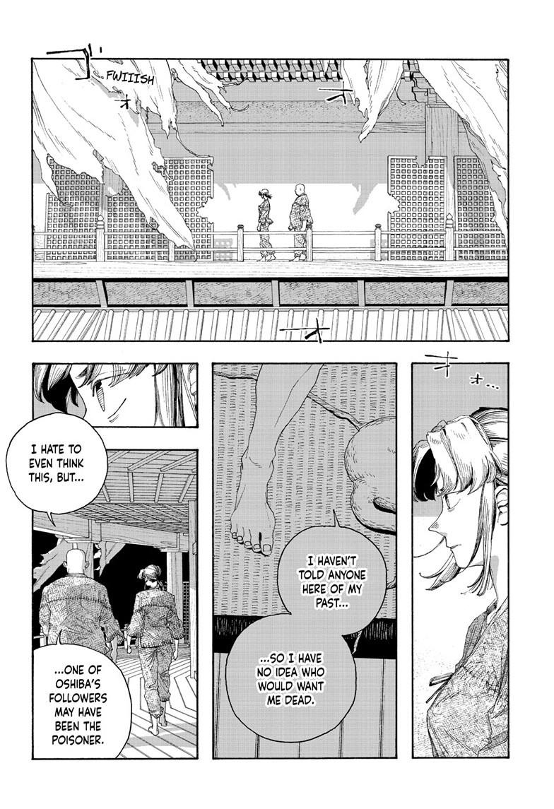 Fool Night Chap 84 - Next Chap 85