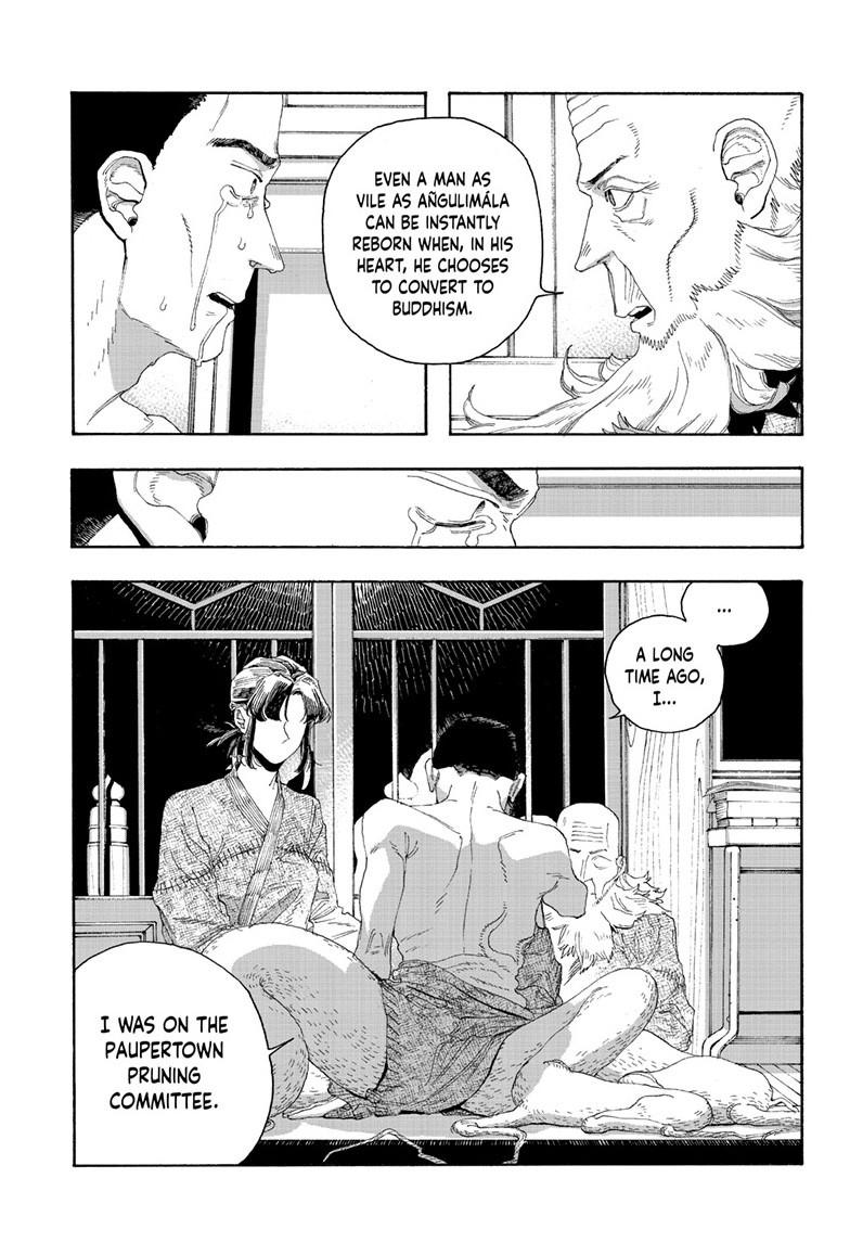 Fool Night Chap 84 - Next Chap 85