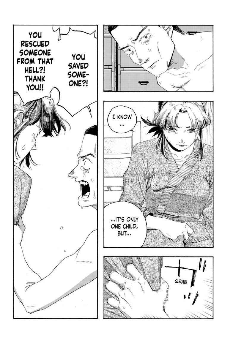 Fool Night Chap 84 - Next Chap 85