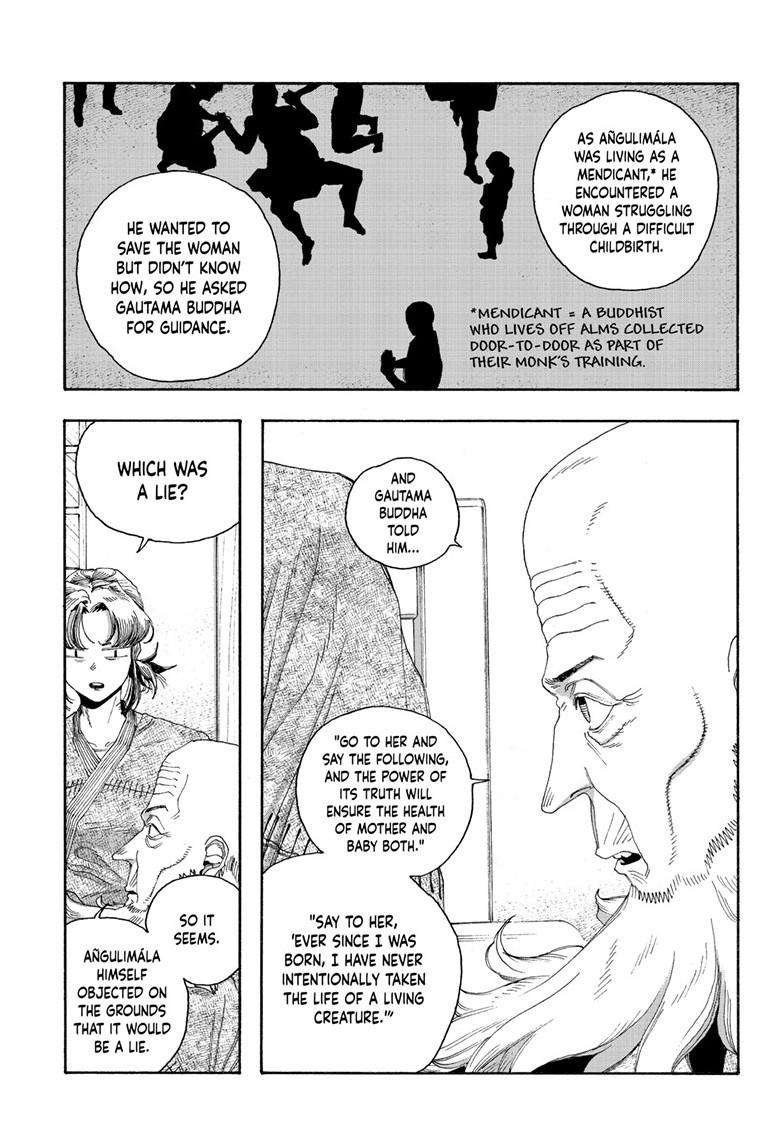 Fool Night Chap 84 - Next Chap 85