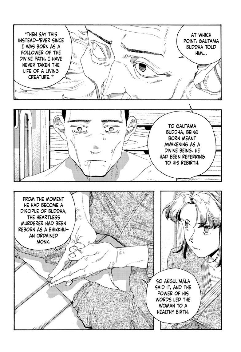 Fool Night Chap 84 - Next Chap 85