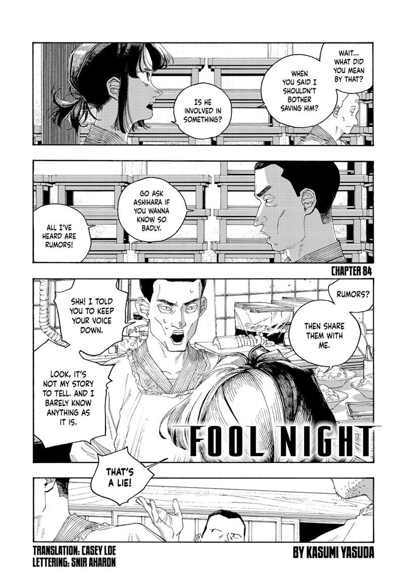 Fool Night Chap 84 - Next Chap 85