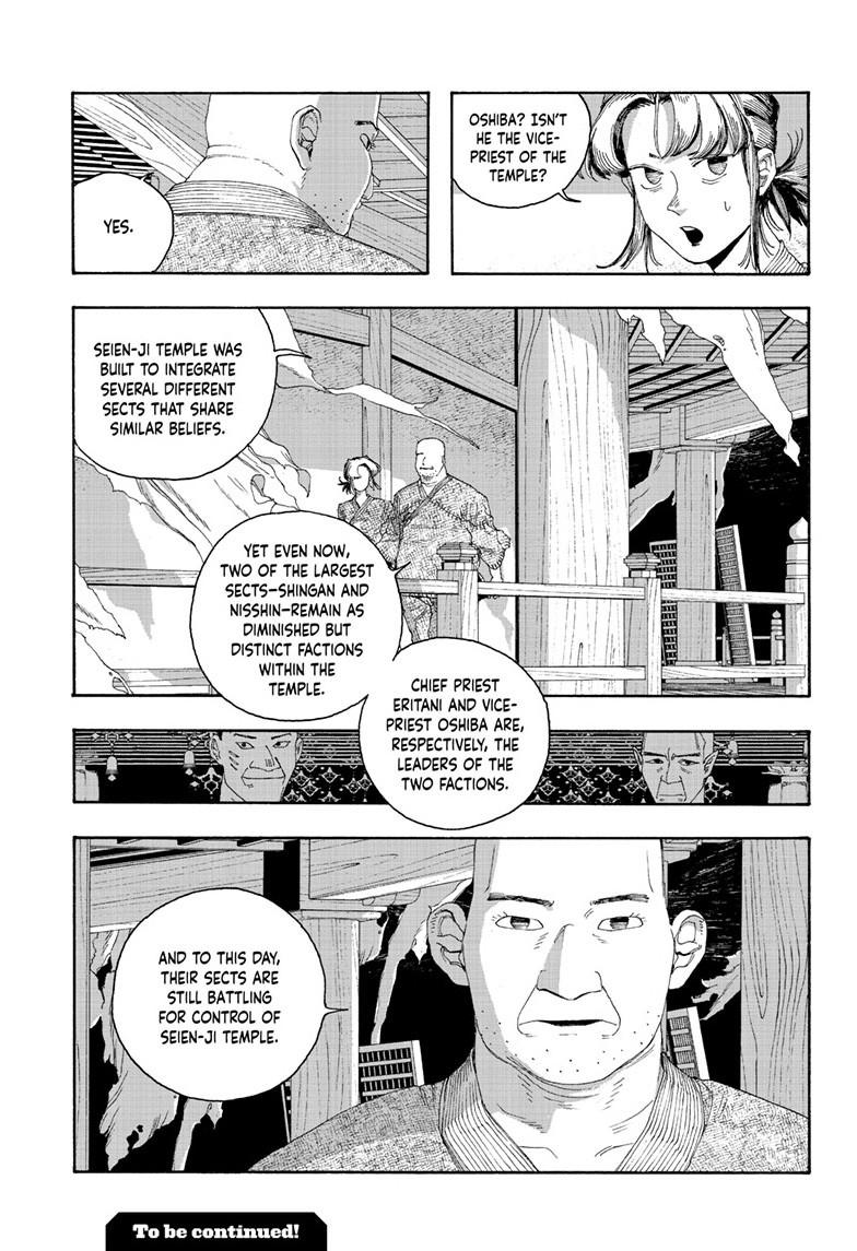 Fool Night Chap 84 - Next Chap 85