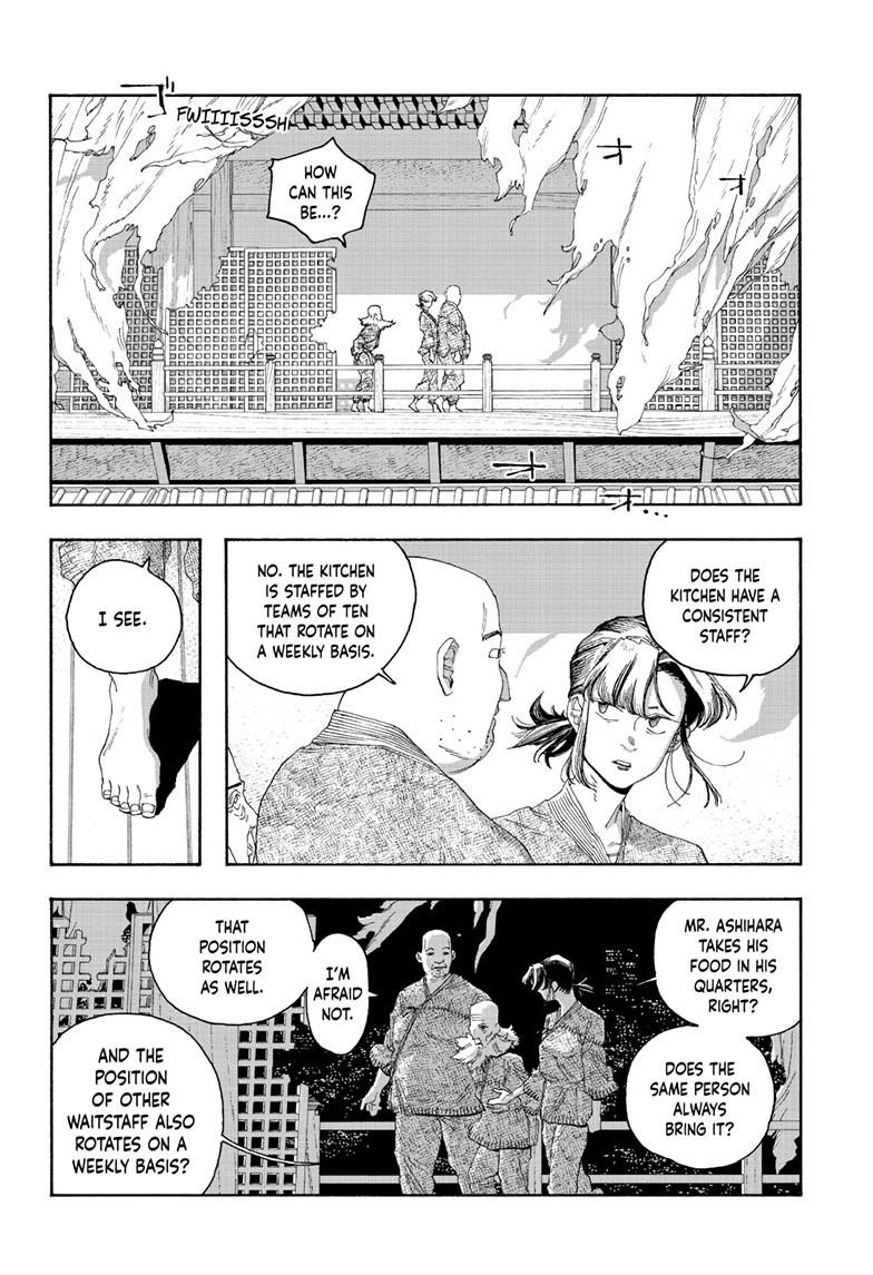Fool Night Chap 84 - Next Chap 85