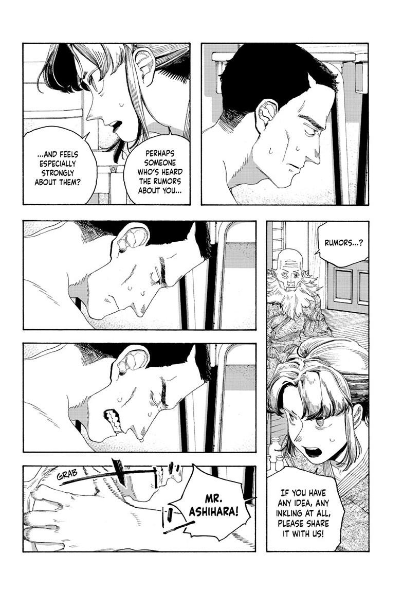 Fool Night Chap 84 - Next Chap 85