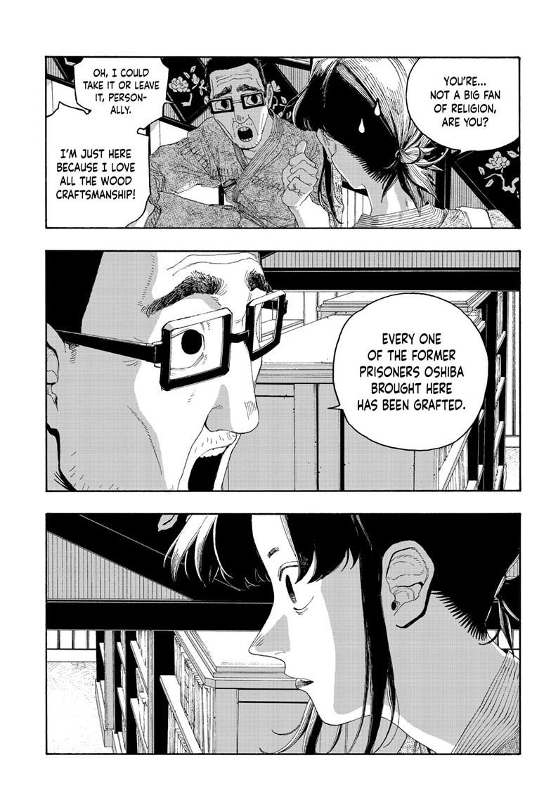 Fool Night Chap 85 - Next Chap 86