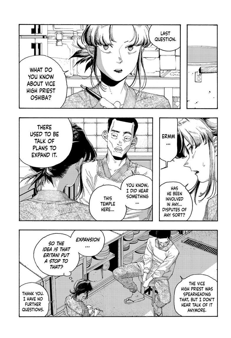 Fool Night Chap 85 - Next Chap 86