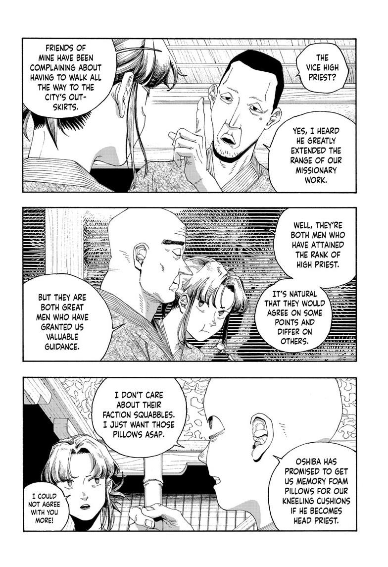 Fool Night Chap 85 - Next Chap 86