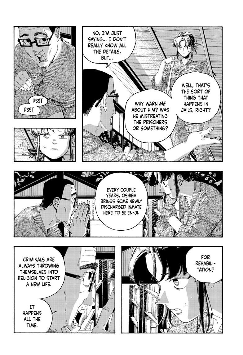 Fool Night Chap 85 - Next Chap 86